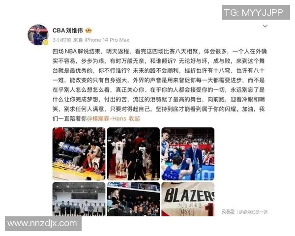 勇士翻车不冤枉，跑轰打法角色互换，杨瀚森也成牺牲品？